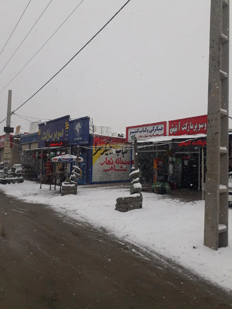 جگرکی و کبابی گشنیز - جگرکی و کله‌پاچه در همدان - تصویر 3
