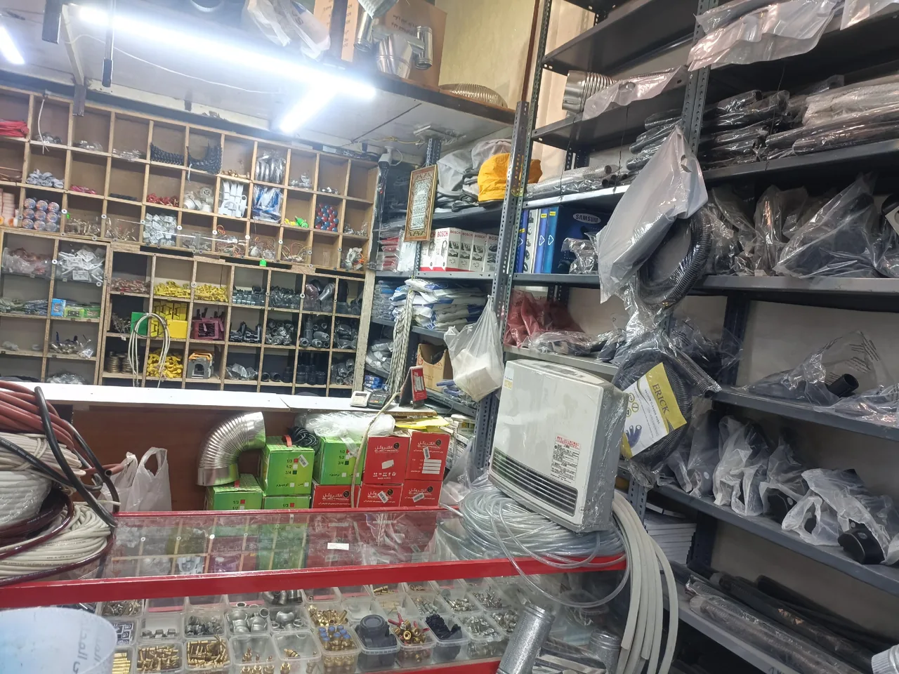 قطعات وتعمیرات لوازم خانگی سیدی - تصویر 2
