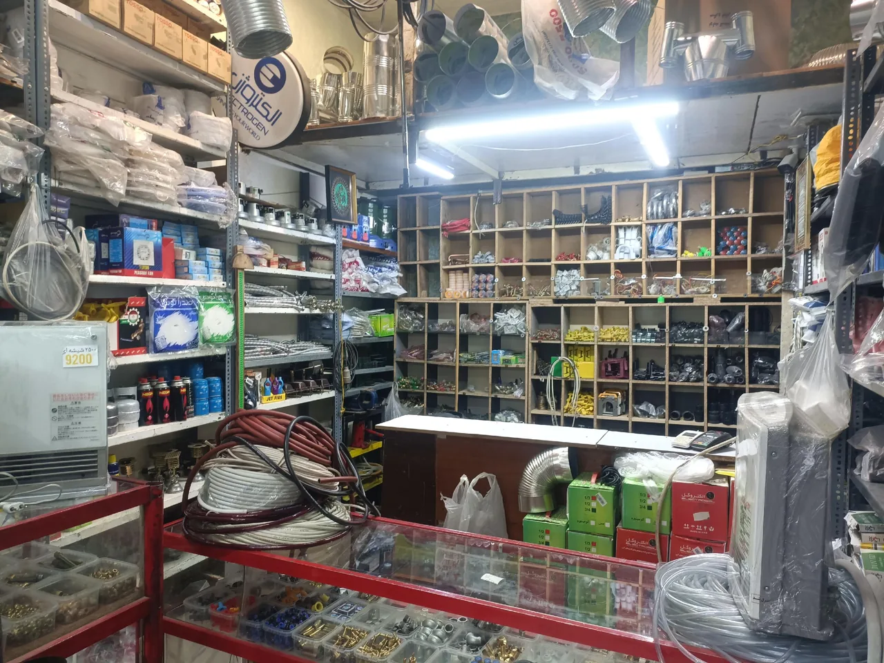 قطعات وتعمیرات لوازم خانگی سیدی - تصویر 3