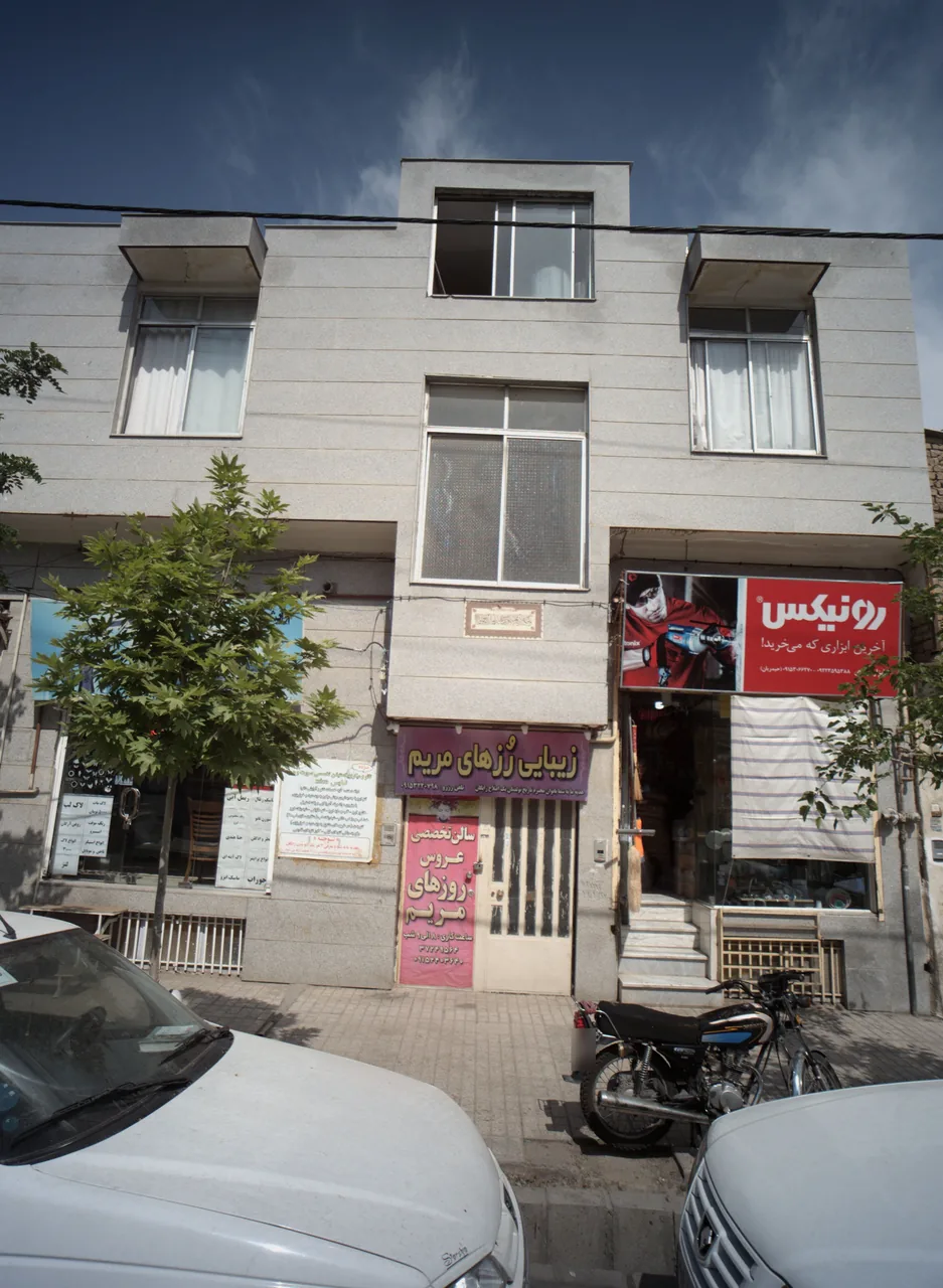 ابزار مهدی