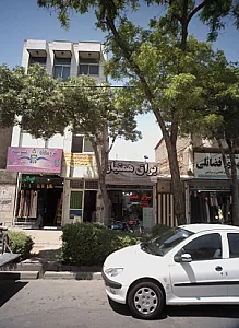 یراق همتیان