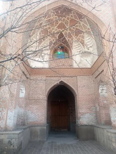 دفتر آیت‌الله جوادی آملی