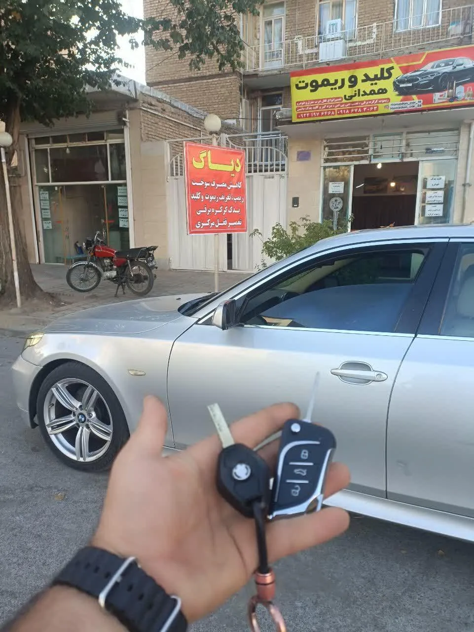 کلید سازی و خدمات خودرو همدانی - کلیدسازی و قفل در همدان - تصویر 2