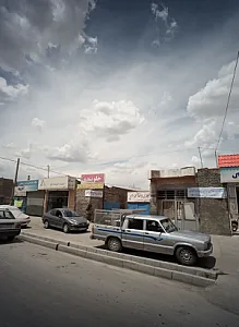 تجهیزات آشپزخانه کاج