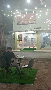 چلو کبابی بارانی