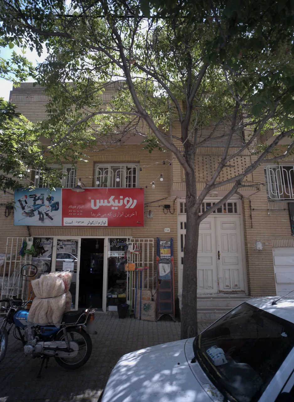 ابزار میلاد