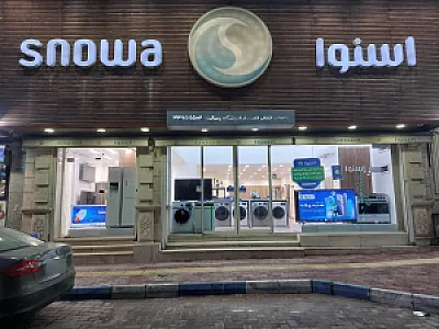کباب گلپایگان