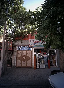 رنگ و ابزار المهدی