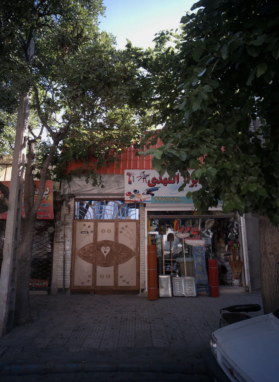 رنگ و ابزار المهدی