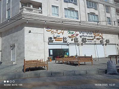 کبابی آذربایجان