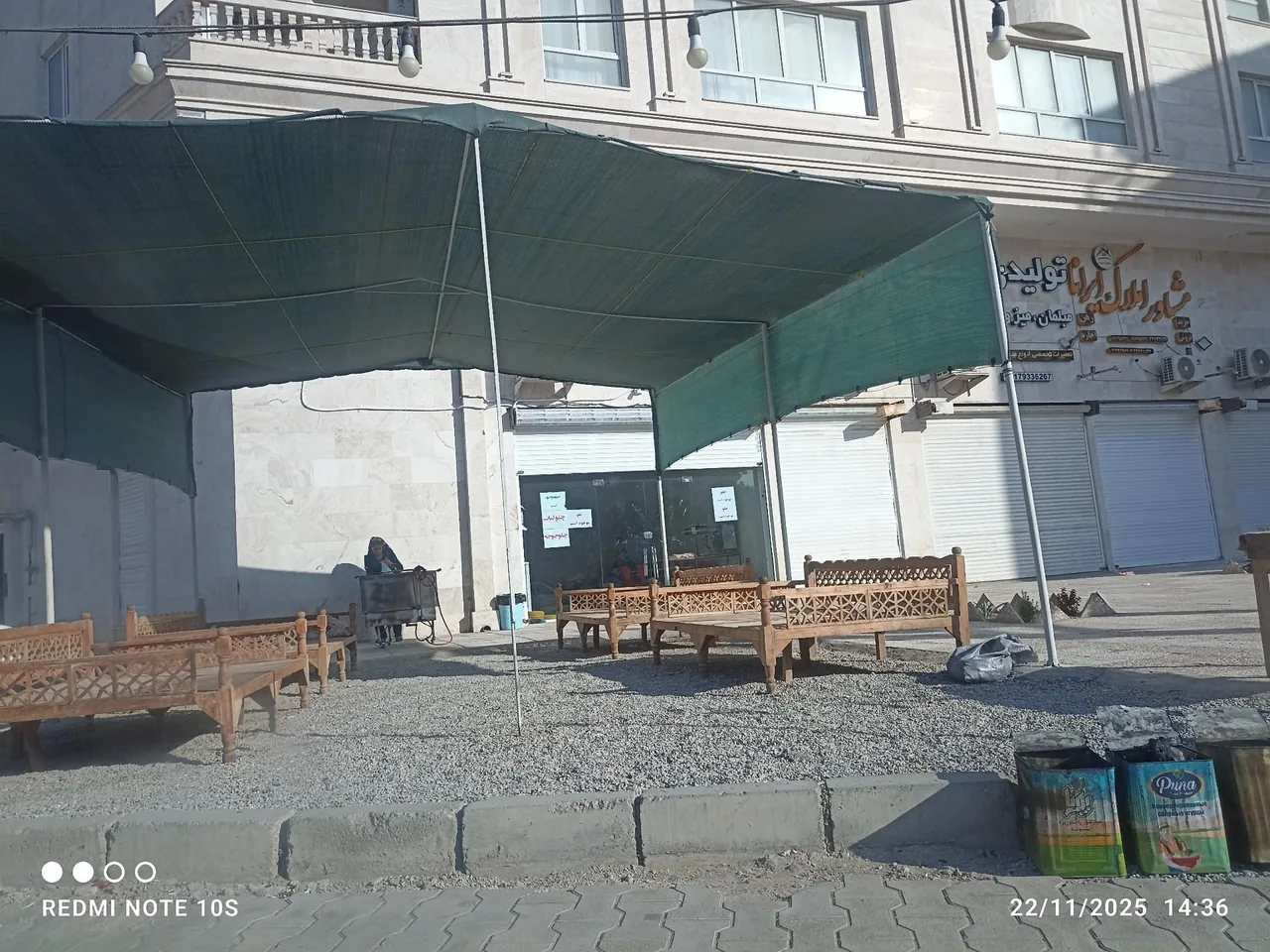 کبابی آذربایجان - تصویر 2