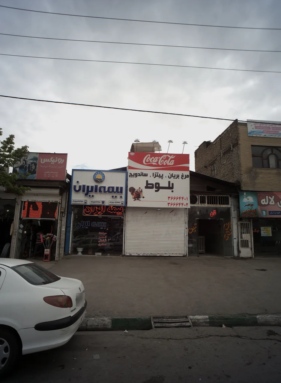 ابزار صنعتی طاهری
