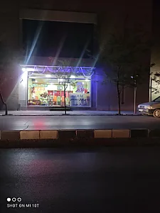 کترینگ غذای خانگی تپل پز