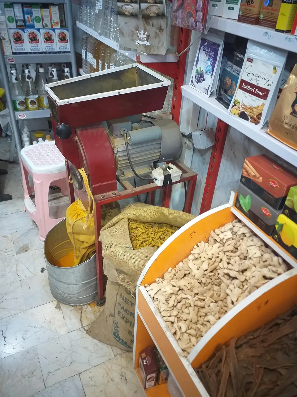 عطاری شفا دارو - تصویر 3