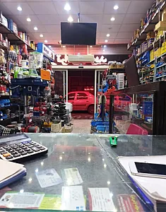 فروشگاه ابزار تراش جاوید