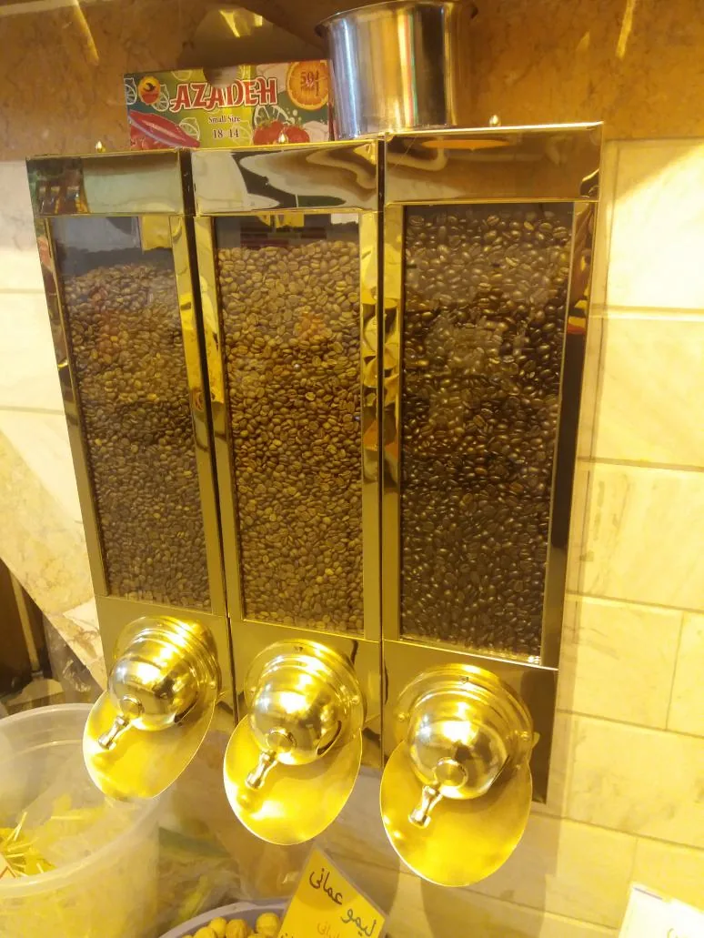 عطاری چهل گیاه (اسکندرزاده)