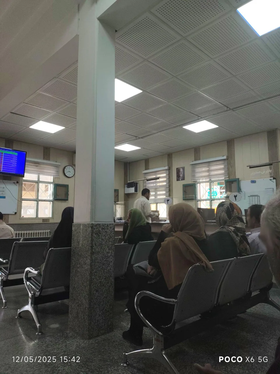 مرکز ام آر آی مهدیه - تصویر 3