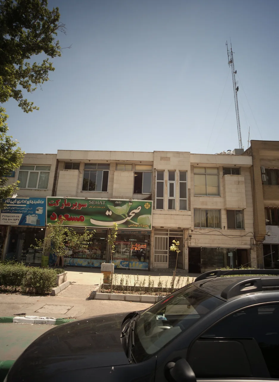 ماشین های اداری کپی کار