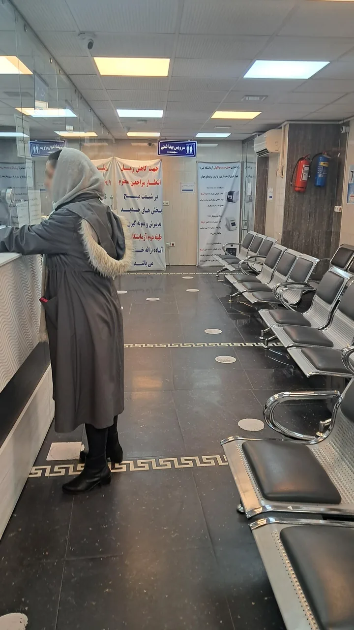 آزمایشگاه کبیر - تصویر 5