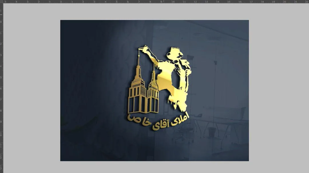 املاک آقای خاص