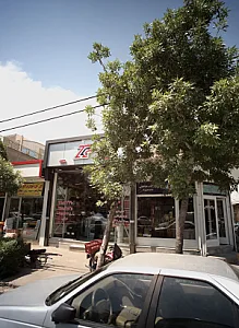 ابزارآلات طباطبایی