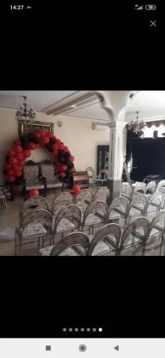 تشریفات سجاد