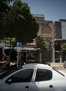 ابزار امیر