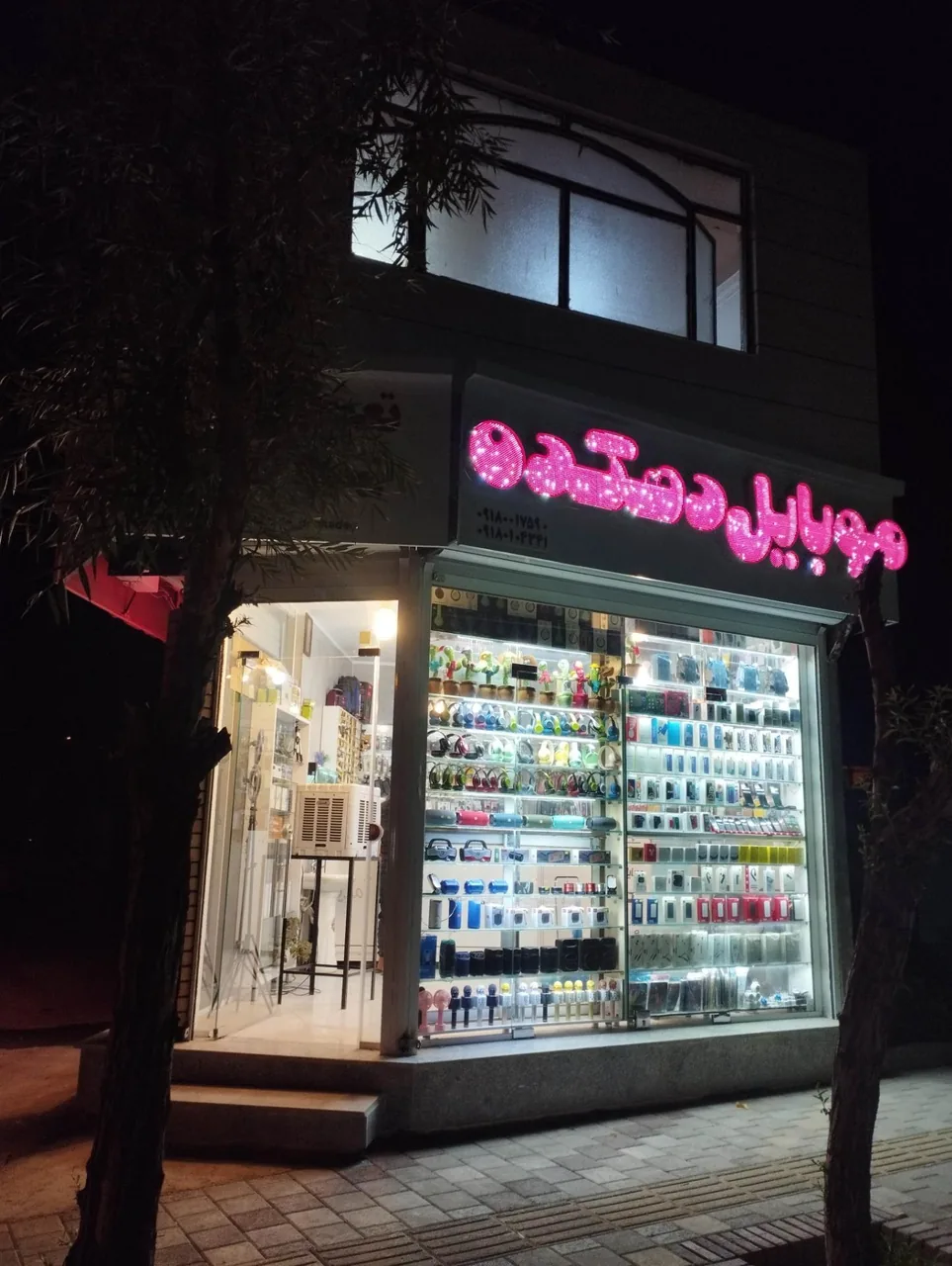 فروشگاه موبایل دهکده - تصویر 2