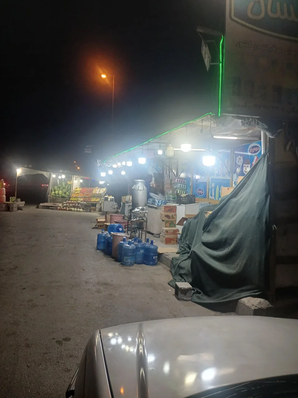 کافه چیسکو