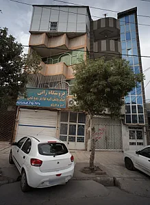 فروشگاه راثی