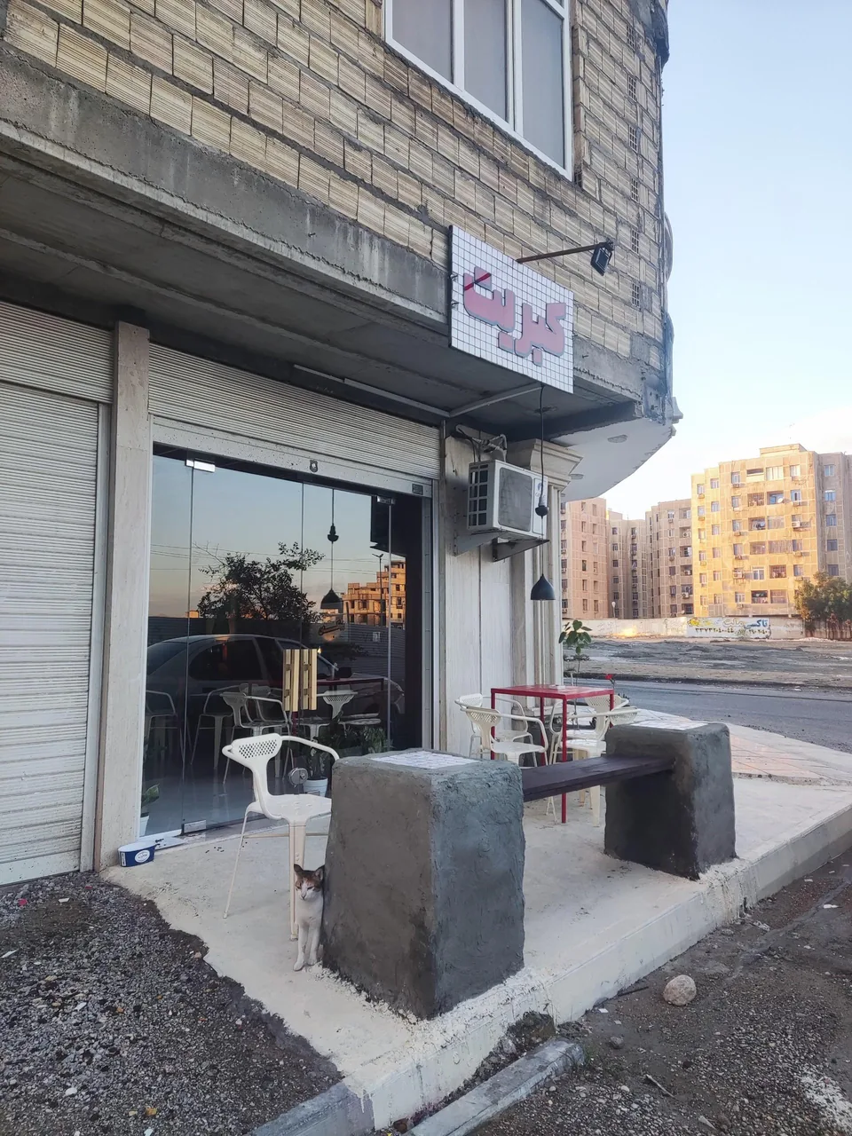 کافه کبریت