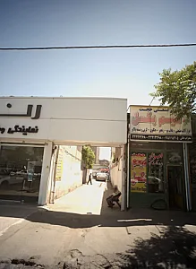 ابزار صنعتی حجت