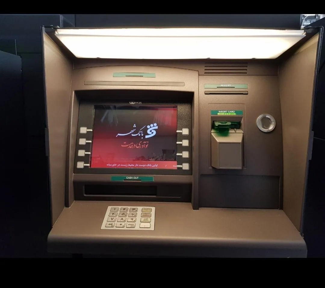 فروش دستگاه عابر بانک atm - تصویر 3