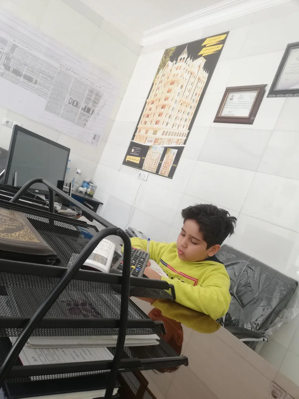 املاک امین لویمی