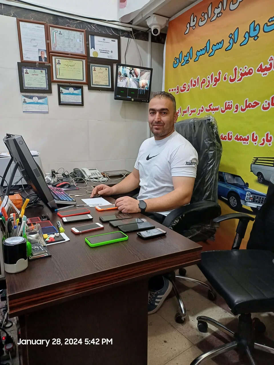 باربری ایران بار