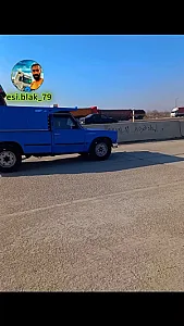 نسیم بار همدان