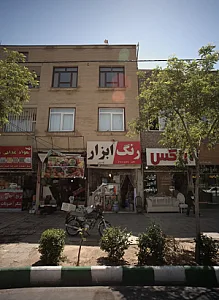 رنگ ابزار