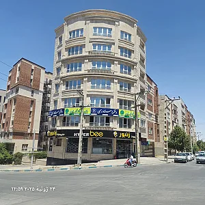 دفترخانه اسناد رسمی شماره 36 همدان و دفتر خدمات قضایی تنهایی
