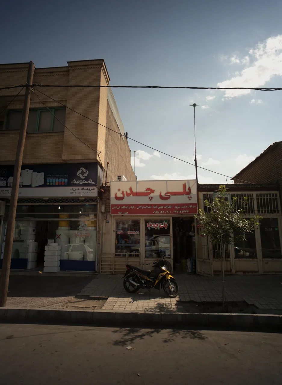 فروشگاه شیرآلات و اتصالات پلی چدن