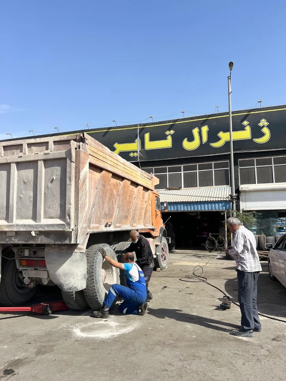 ژنرال تایر - تصویر 4