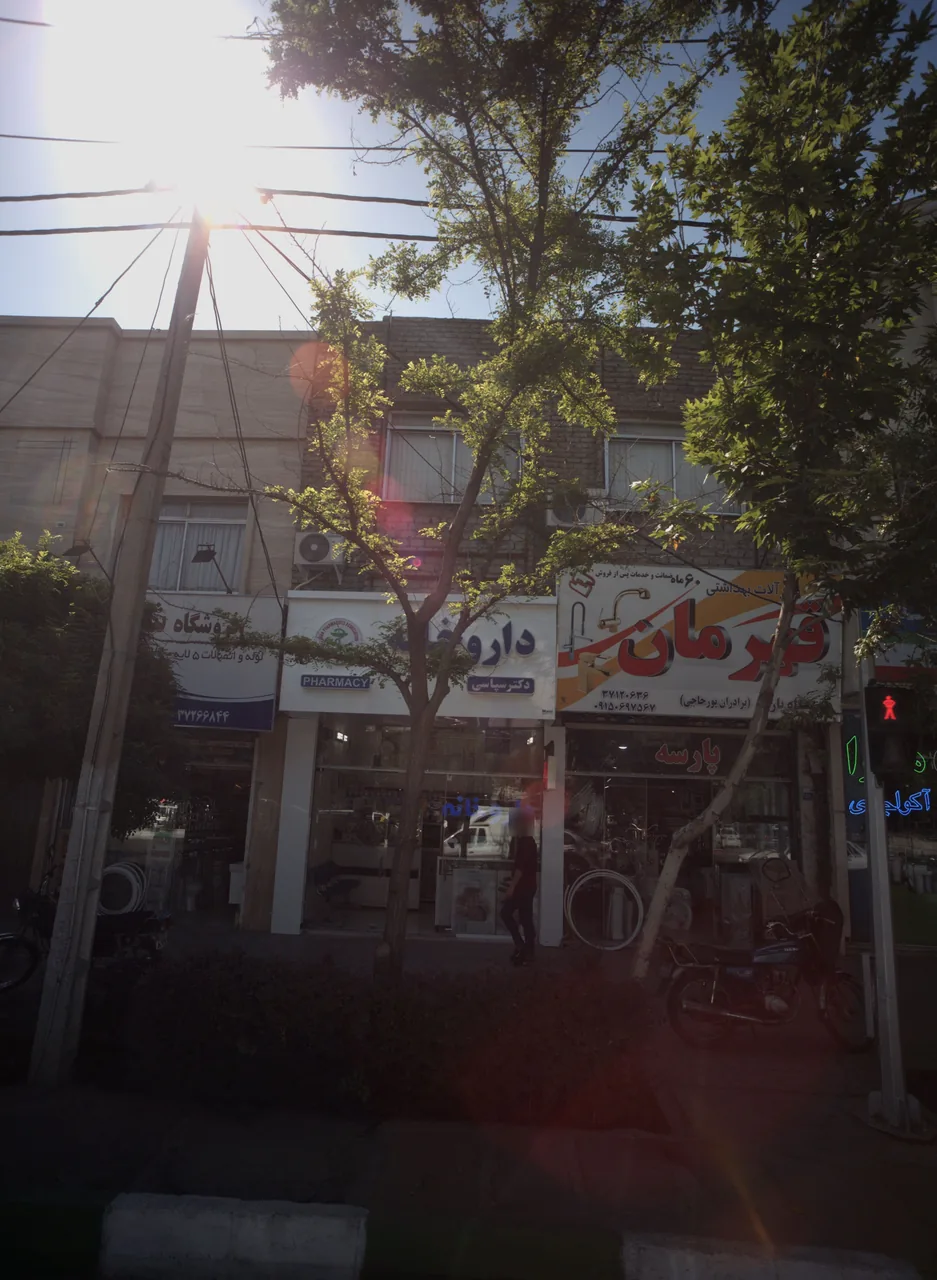 فروشگاه شیرآلات بهداشتی قهرمان