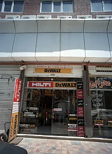 ابزار دژکوب