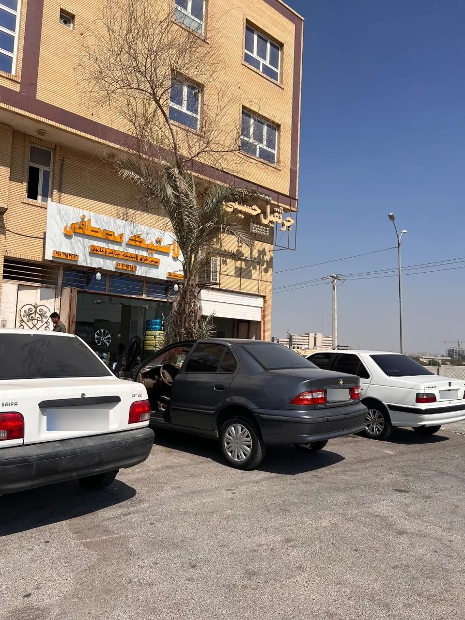 فروشگاه لاستیک مصطفی - تصویر 3