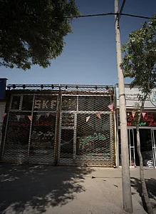 ابزار هاشمی