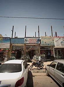 فروشگاه دنیای پی وی سی