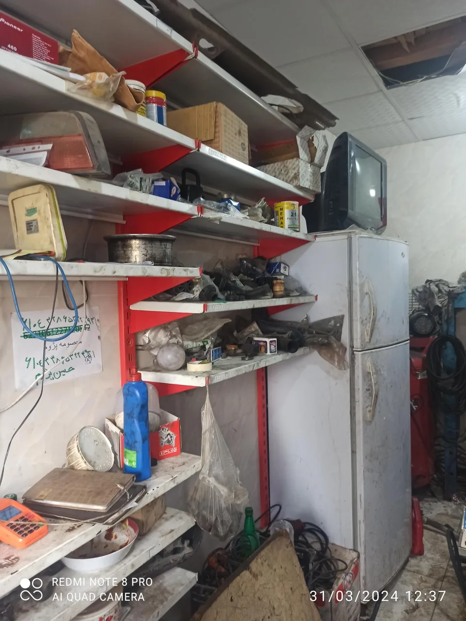 تعمیرگاه مکانیکی و جلوبندی کاردان خودرو - تصویر 3