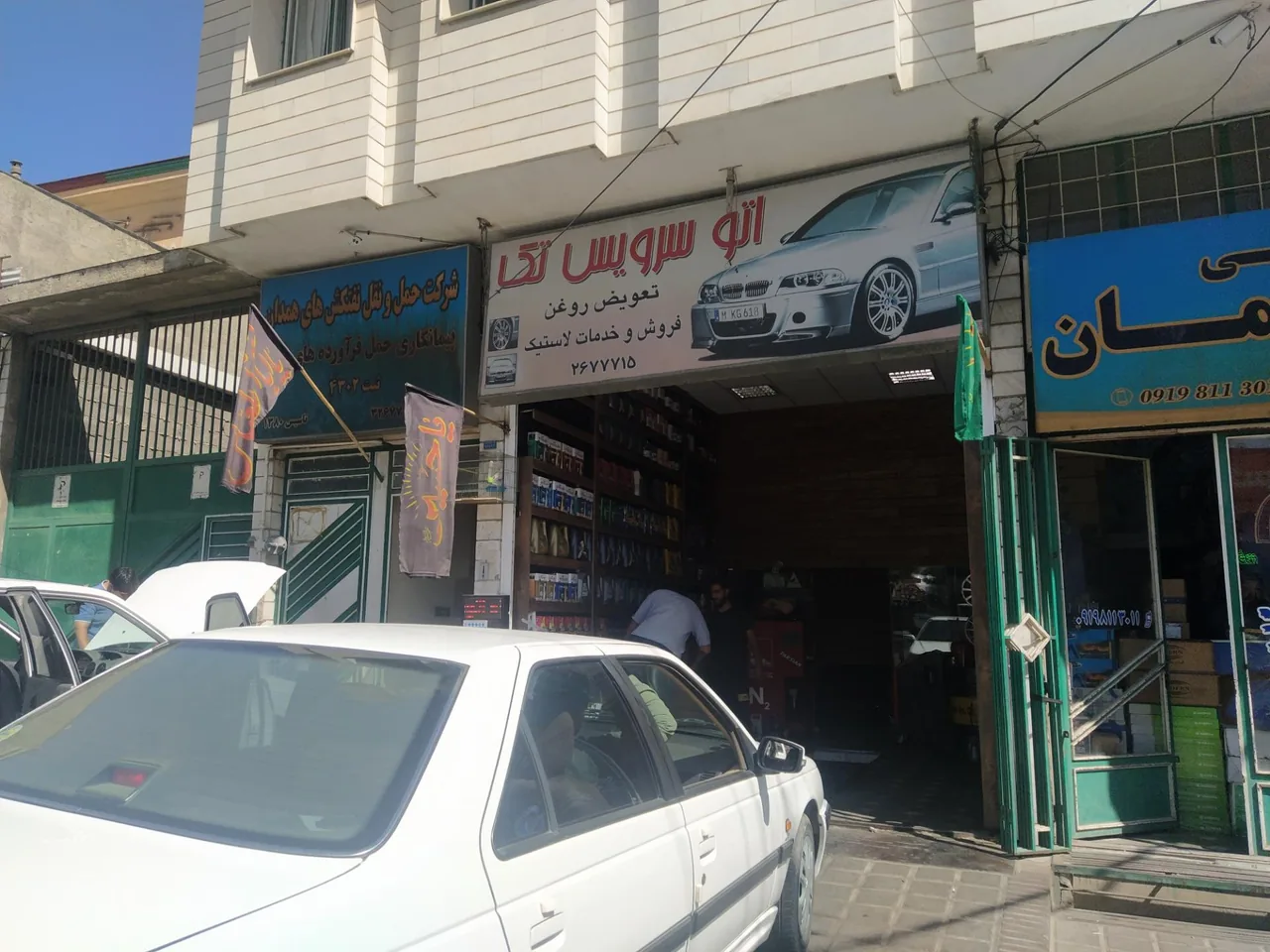 اتوسرویس تک - تعویض روغن و فیلتر در همدان - تصویر 2