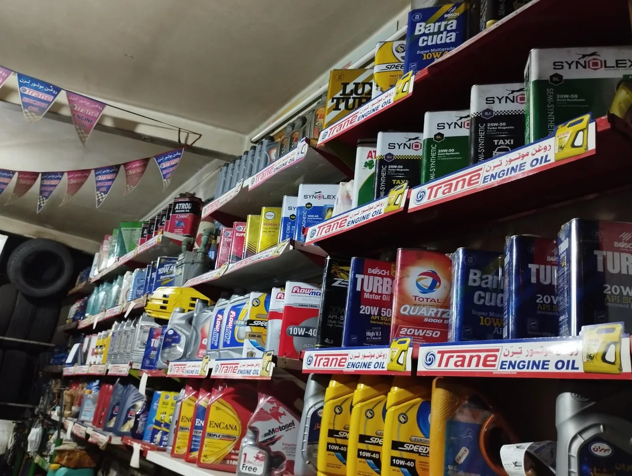 اتوسرویس و لاستیک فروشی خرم - لاستیک فروشی و پنچرگیری در همدان - تصویر 5