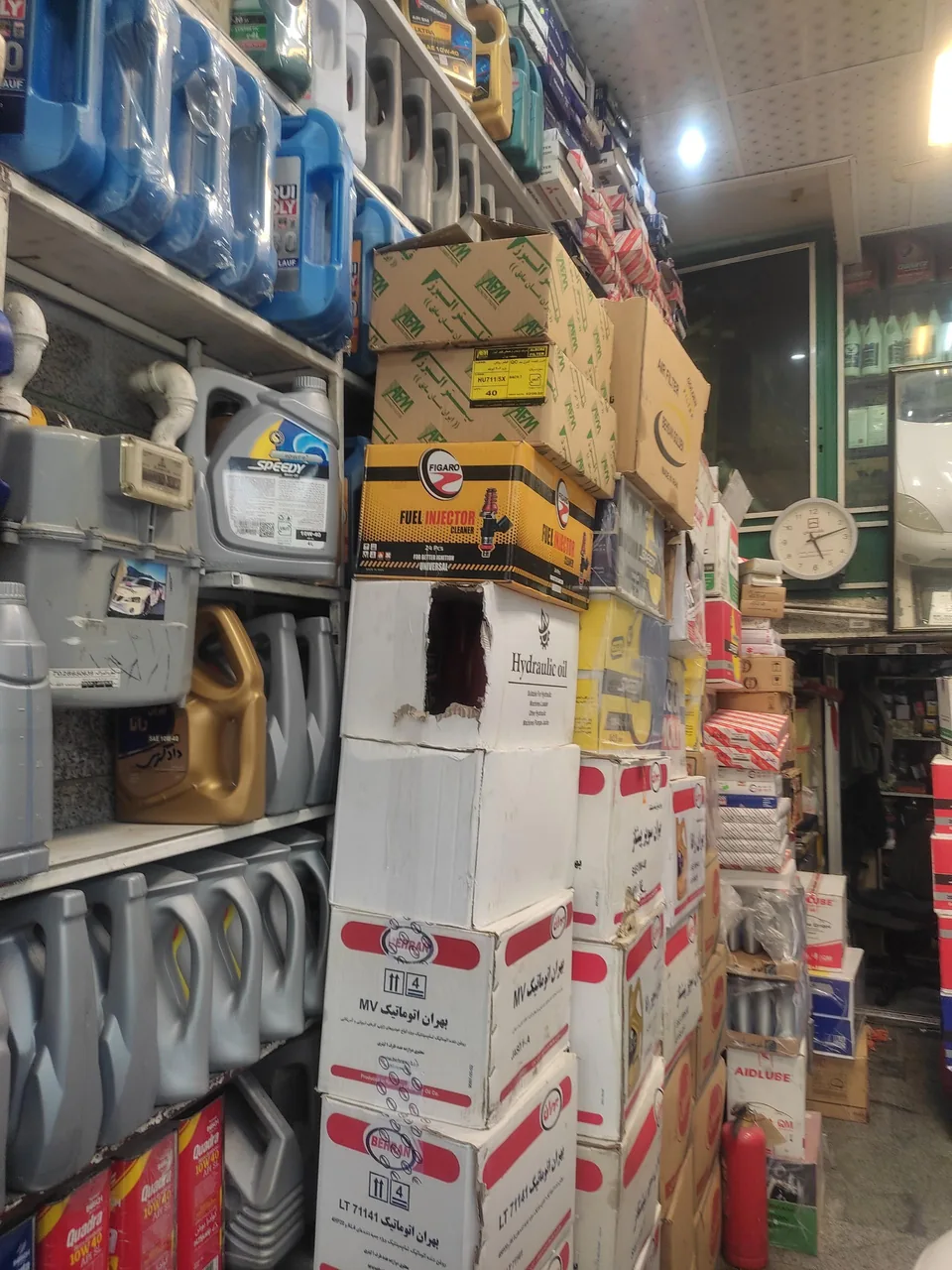 اتو سرویس خجسته - تصویر 2