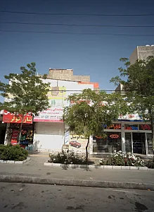 نمایندگی رسمی قطعات یدکی لوازم خانگی